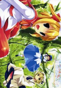 BUY NEW touhou - 133810 Premium Anime Print Poster